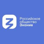 В Алтайском крае проходит масштабная просветительская программа для школьников