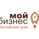 22 участника СВО открыли свое дело при поддержке регионального центра «Мой бизнес» в Алтайском крае