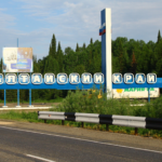 Заслуги жителей Алтайского края отмечены на федеральном уровне