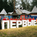 В Алтайском крае завершилась профильная смена «Время первых. Сибирский Артек»