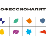 Единый день открытых дверей федерального проекта «Профессионалитет» – отличная возможность познакомиться с востребованными профессиями