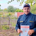 Старт операции «Отопительный сезон»